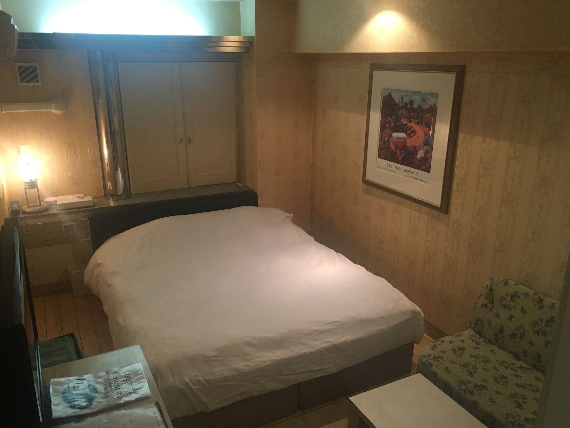 Two-way (adults Only) Hotel del amor *