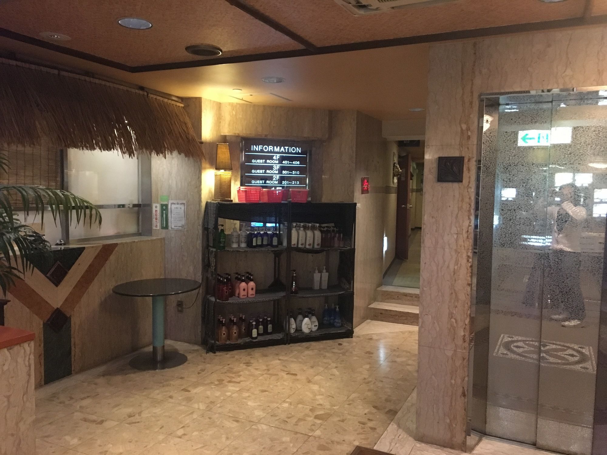 Hotel del amor Two-way (adults Only) Tokio